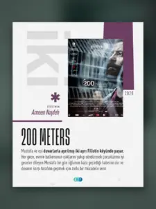 200 METERS — UFİDAB Filistin Kütüphanesi